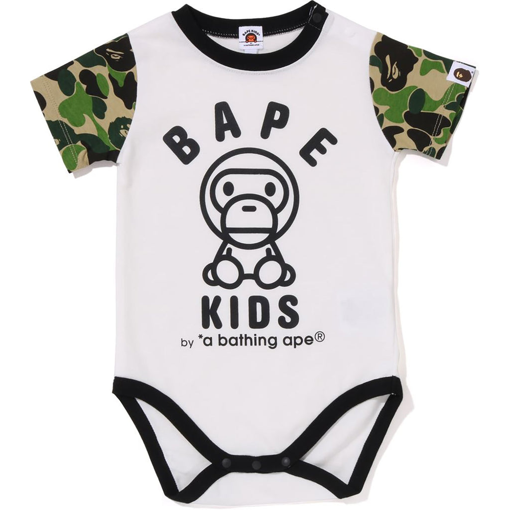 ABC CAMO BABY MILO BABY GIFT SET KIDS